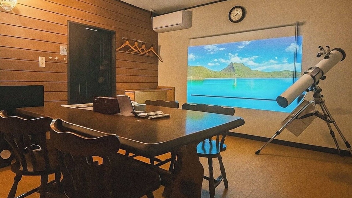 Kusatsu Onsen House | 5 minutes by car from Yubatake! Luxurious stay in Kusatsu with a spectacular bath and sauna with free-flowing hot-spring water from the Kusatsu Onsen hot spring and unlimited movies!