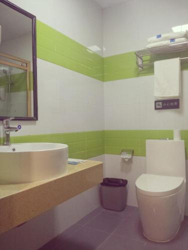 Nanhai Hotel | 7 Days Inn Foshan Pingzhou Jade Street Branch