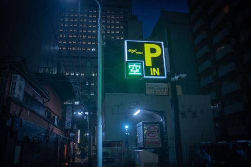 Tsukiji Apartment | 70 m² Apartment ∙ 3 bedrooms ∙ 7 guests