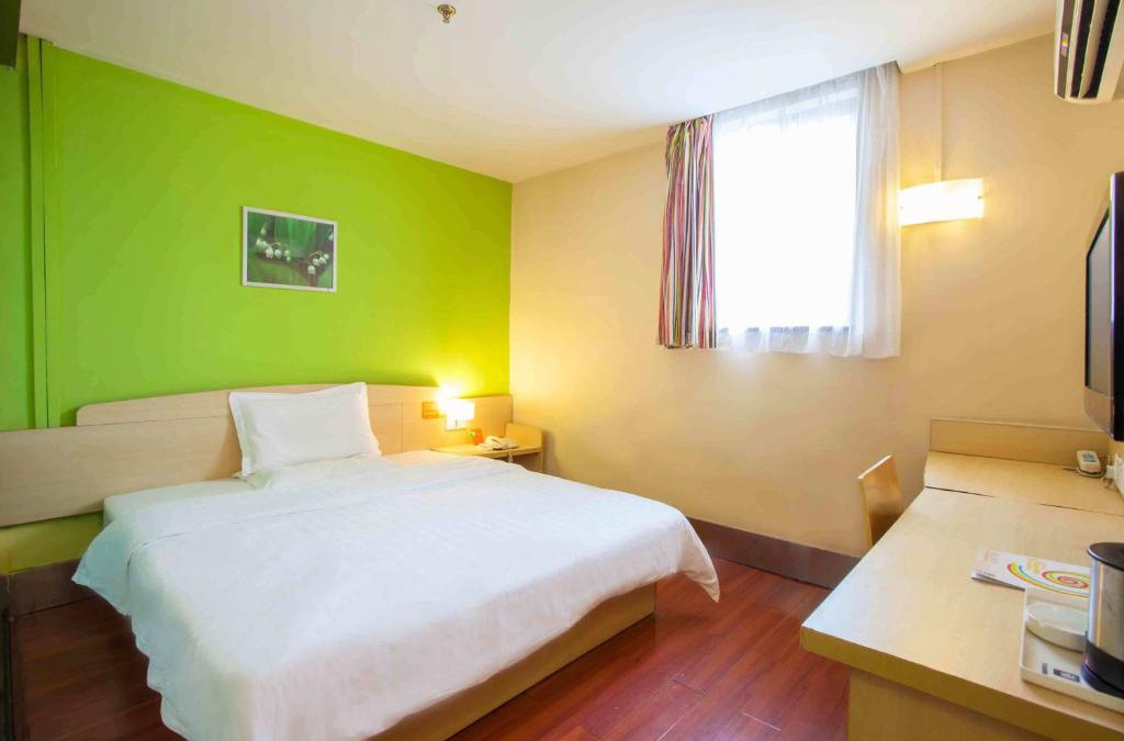 Fengtai Hotel | 7Days Inn Beijing Lugouqiao