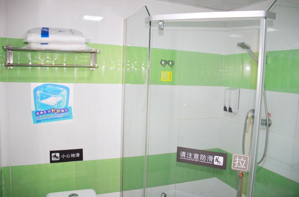 Conghua Hotel | 7Days Inn Conghua Jiekou Zhenbei Road