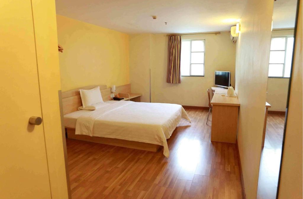 Qingxiu Hotel | 7Days Inn Nanning Qixing Road