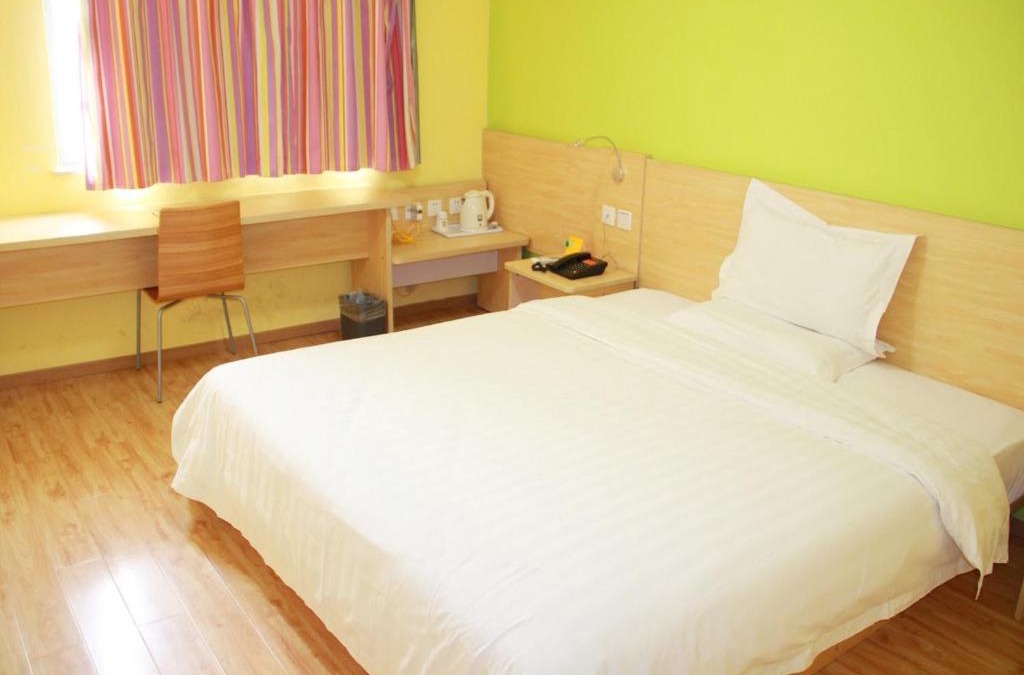 Bao'an Hotel | 7Days Inn Shenzhen Airport New Terminal