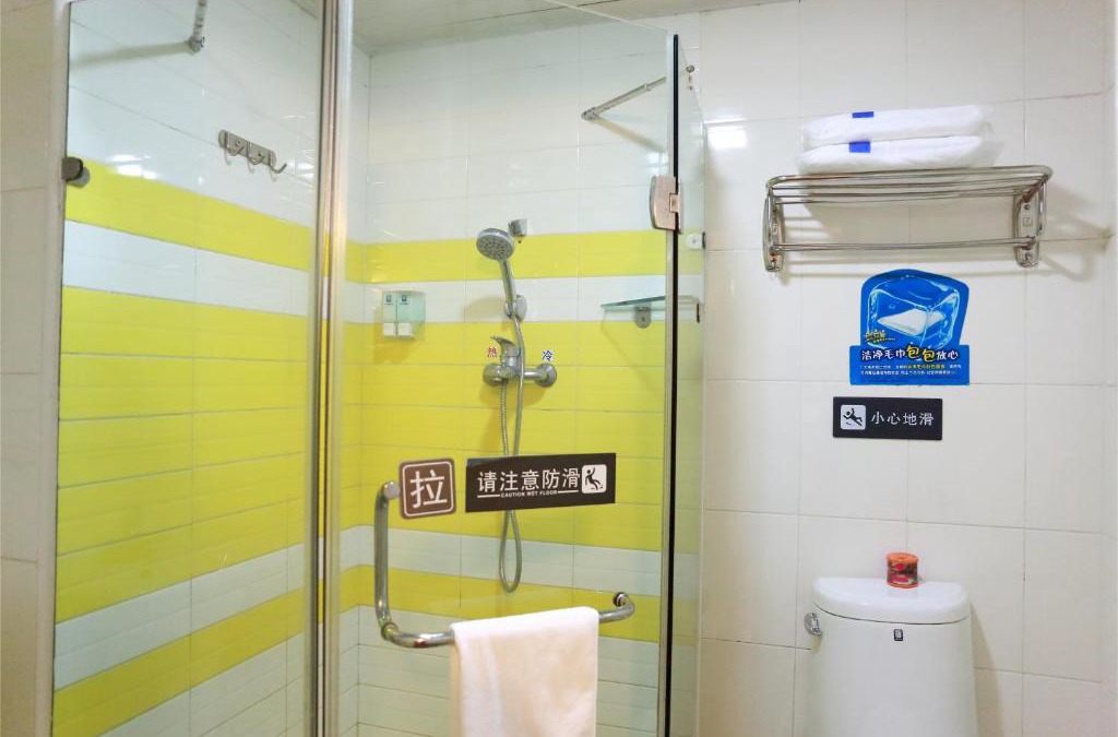Xincheng Hotel | 7Days Inn Xi'an Changying Road