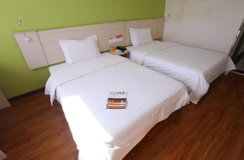 Qiaodong District Hotel | 7Days Inn Zhangjiakou Ming De North Road