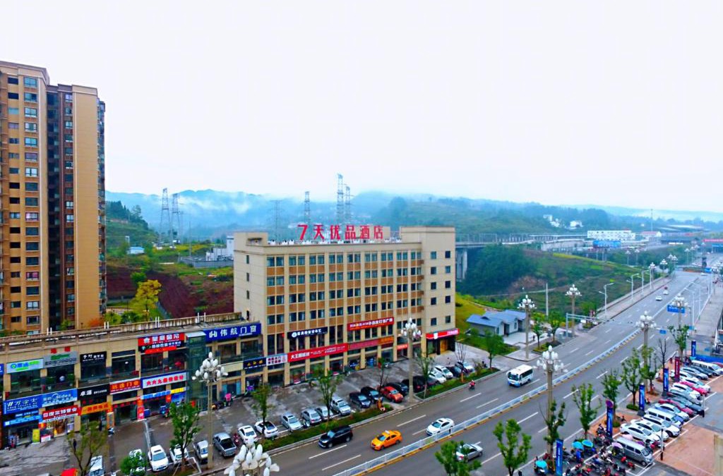 Shizhu Tujia Autonomous County Hotel | 7Days Premium Chongqing Shizhu Caixincheng High-Speed Railway Station Branch