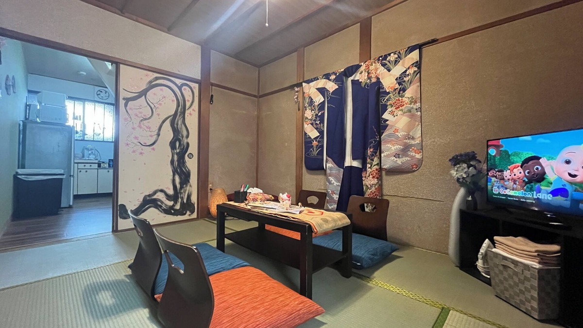 Sakyo Ward House | 8 minutes walk to Sanjo station/12mins walk to GION