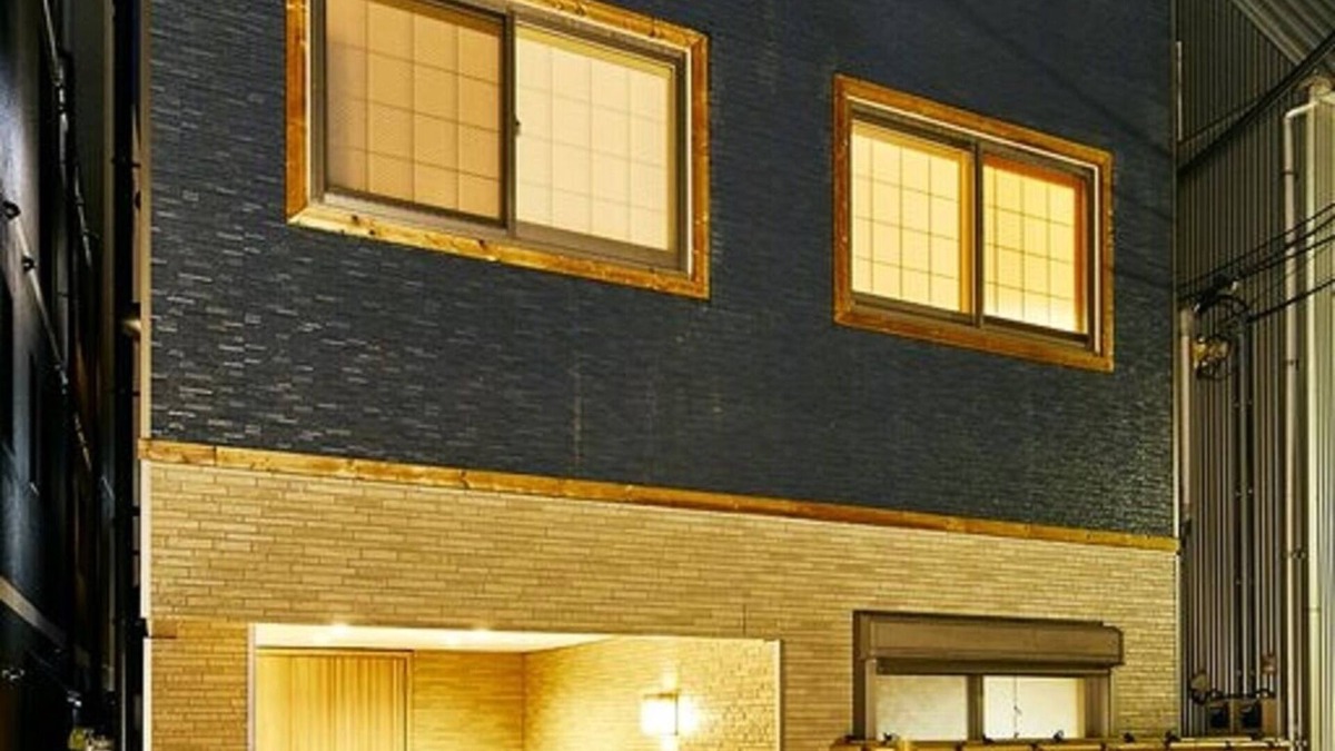 Shinjuku House | 90 Entire house for rent MUSASHI Condo Yotsuya /Shinjuku-ku Tokyo