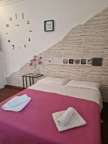 Fidenae House | A casa di Delia - stazione Fidene