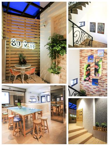 Magong House | A Homestay of the Yiwen Brigade