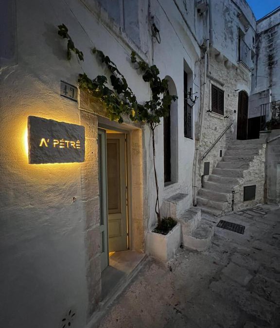 Old Town Cisternino Apartment | A Petre Luxury Room