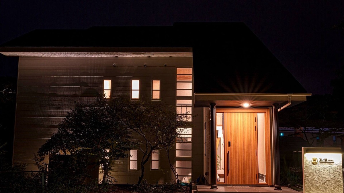 Hakone House | A twostory detached house with a panoramic view of Lake Ashi/Ashigarashimogun Kanagawa