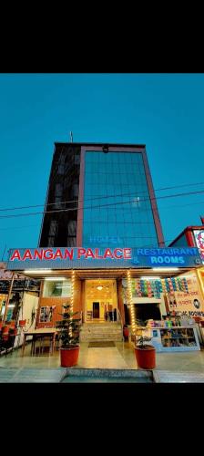 Udaipur Hotel | Aangan Palace