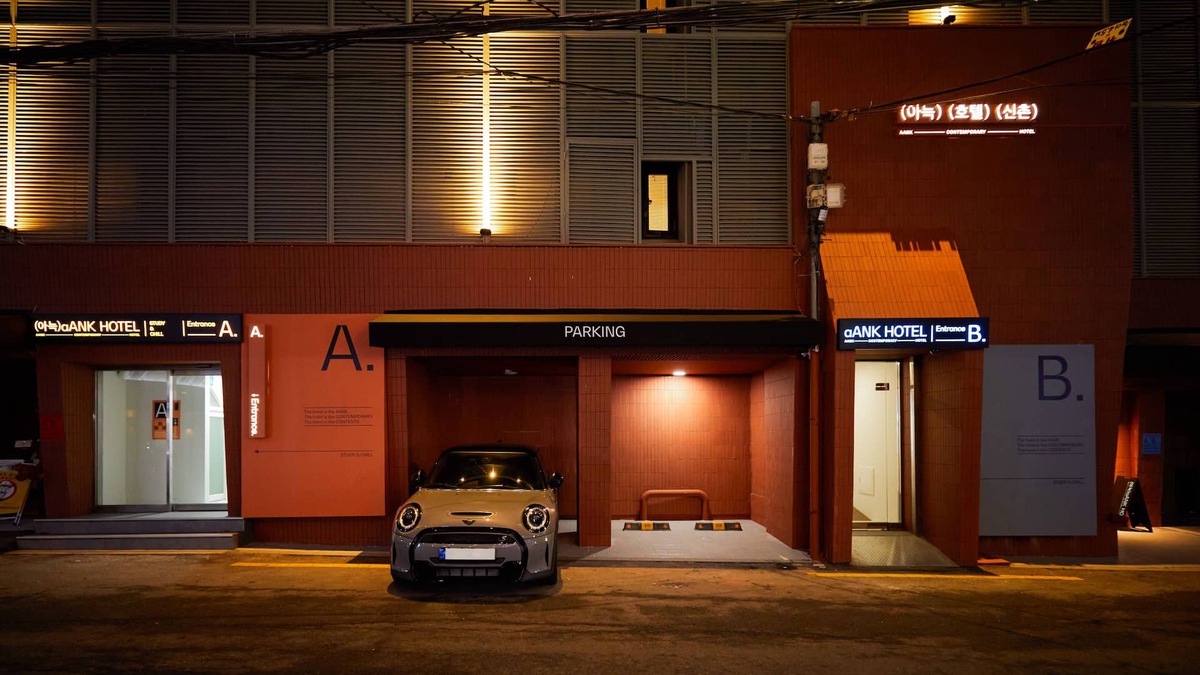 Sinchon-dong Hotel | Aank Hotel Seoul Sinchon