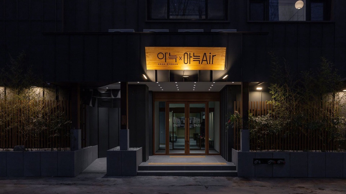 Cheongju Hotel | AanK Ryokan and AanK Air Cheongju
