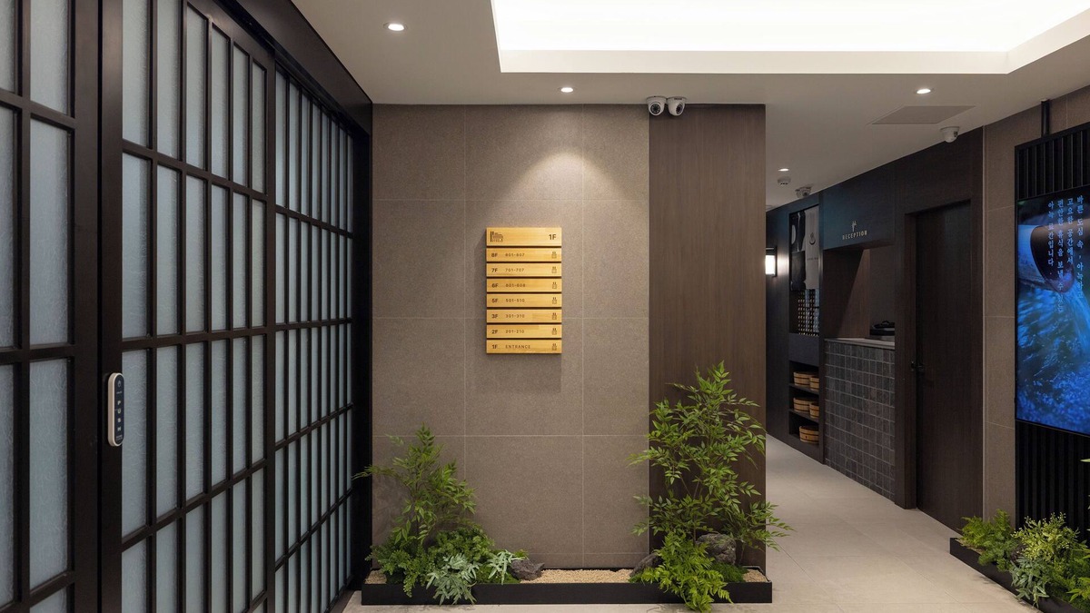 Guun-dong Hotel | Aank Ryokan Hotel Suwon