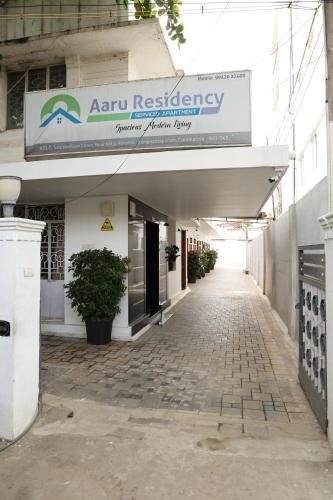 Coimbatore Hotel | Aaru Residency