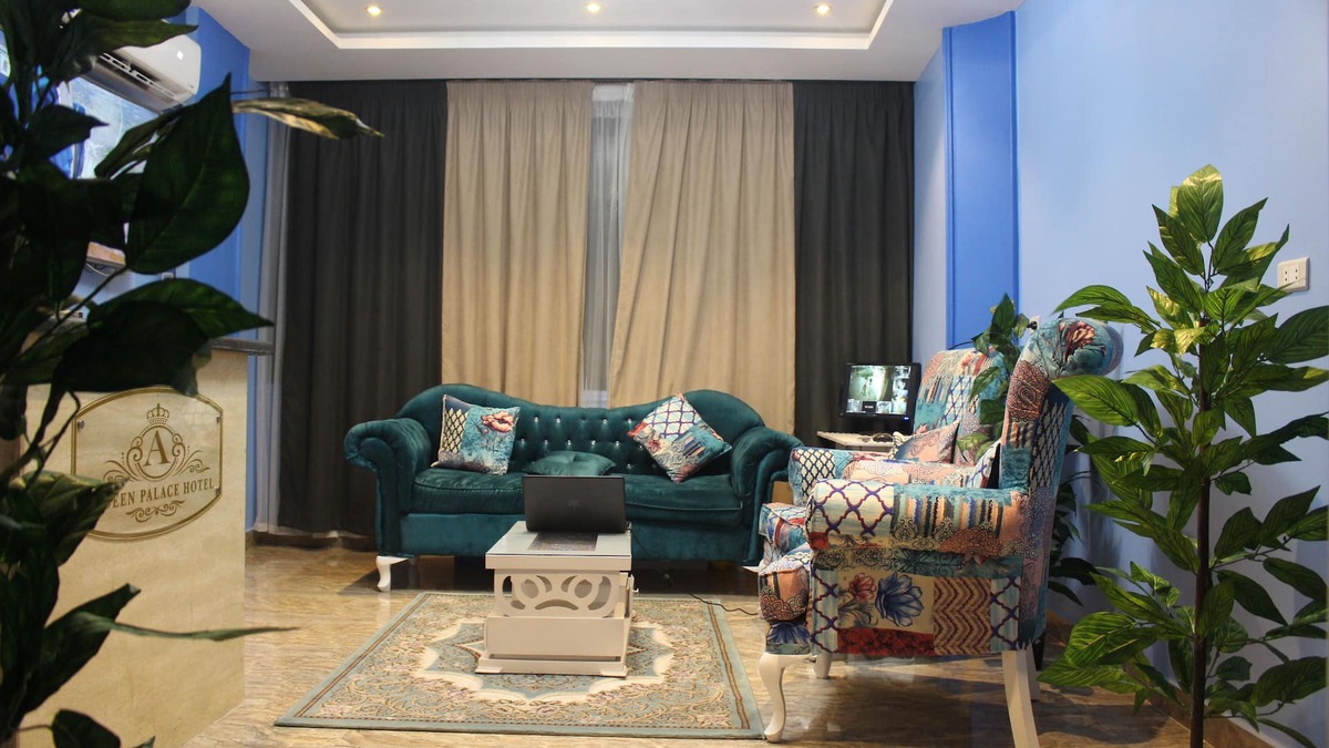 Abdin Hotel | Abdeen Palace Hotel