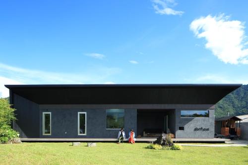 Narusawa Villa | abrAsus hotel Fuji