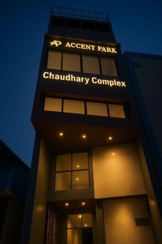 Khattalwada Hotel | Accent Park Opp Corporate Hub, 62