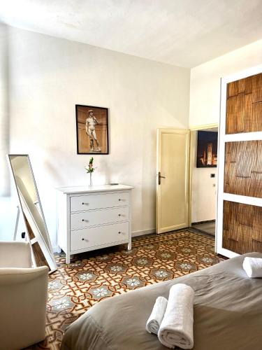 Peretola House | Accommodation near the airport