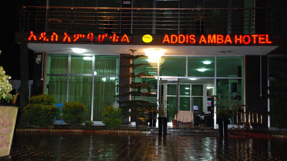 Bahir Dar Hotel | Addis Amba Hotel