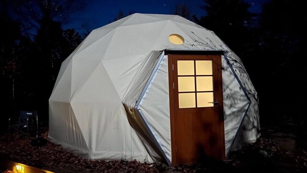 Siren Cottage | Adorable, private GeoDesic Dome in Siren