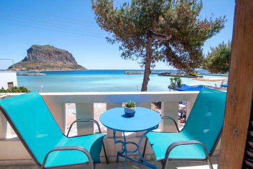 Monemvasia House | Aeolos Guesthouse