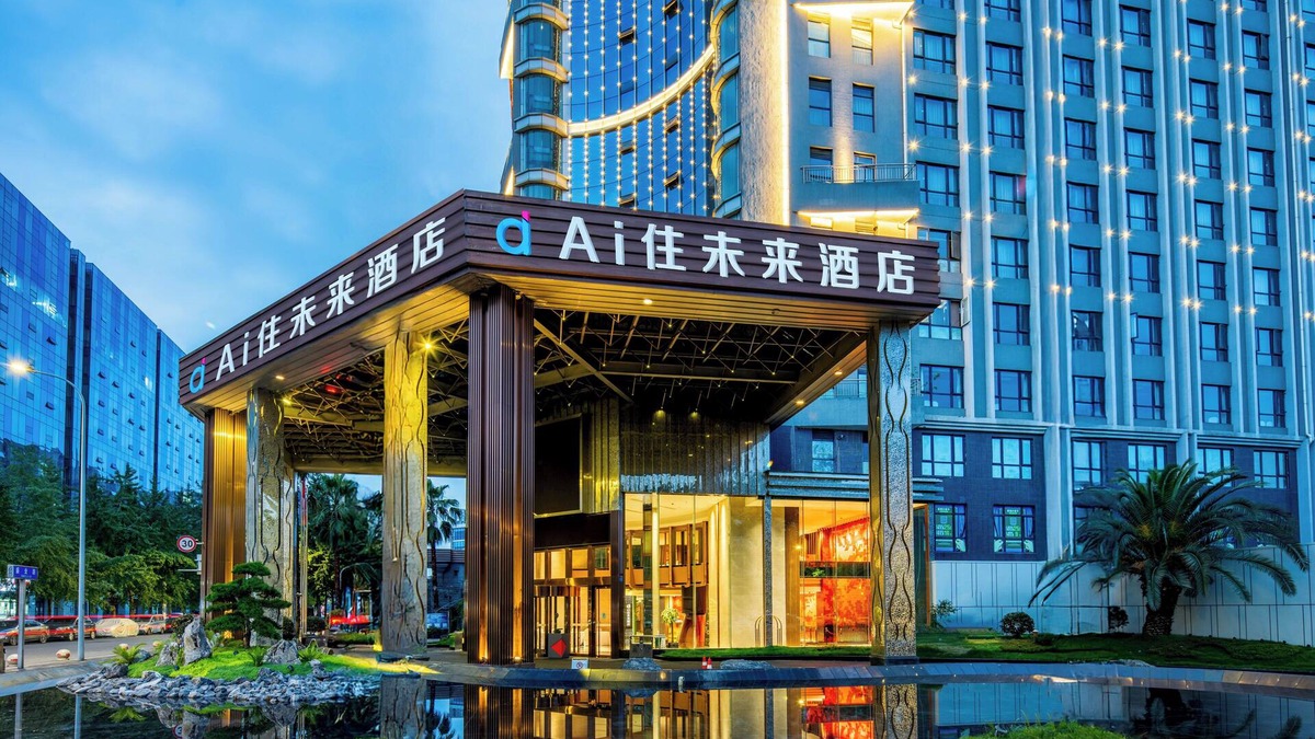 Jinniu House | AI Lives In The Future Hotel