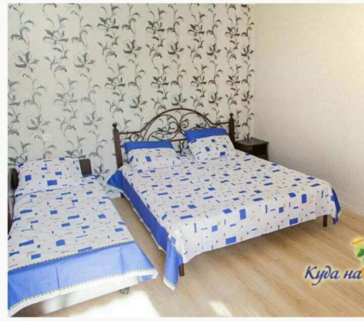 Alakhadzi House | Aikas Guesthouse