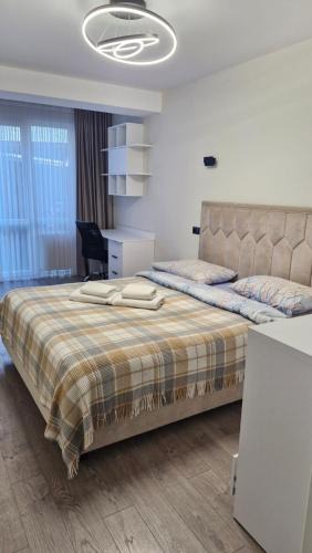 Chisinau Apartment | Air-Moldova Family