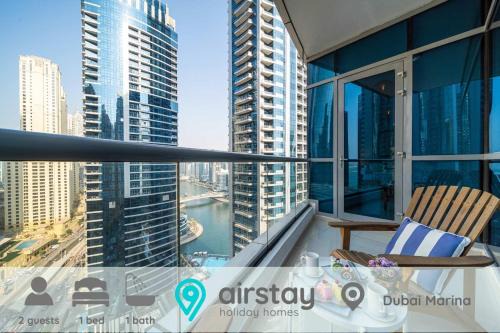 Dubai Marina Apartment | Airstay - Chic Studio - Marina View - Dubai Marina - Monthly Offer Available