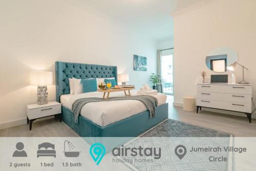 Jumeirah Village Circle Apartment | Airstay - Spacious 1BR - Pool Views - Next to FIVE Hotel - Monthly Offer Available
