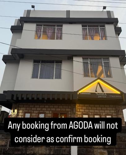Cherrapunji Hotel | Aisha Guest House Bed & Breakfast