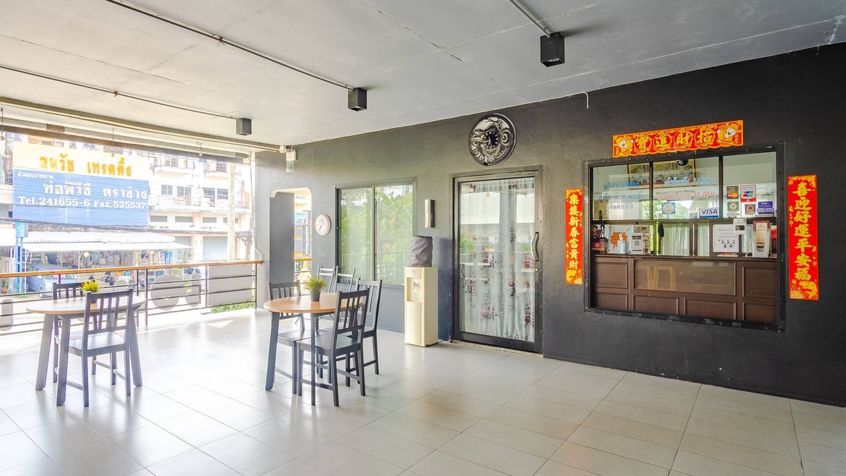 Ratsada Hotel | AJ Residence