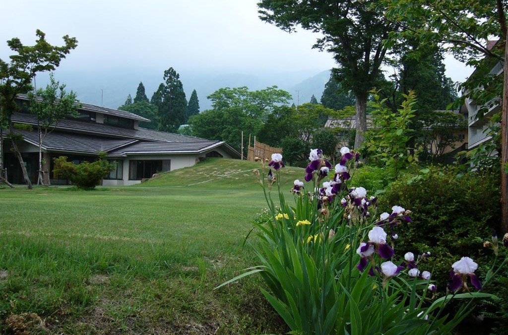 Akakura Hotel | Akakura Hotel