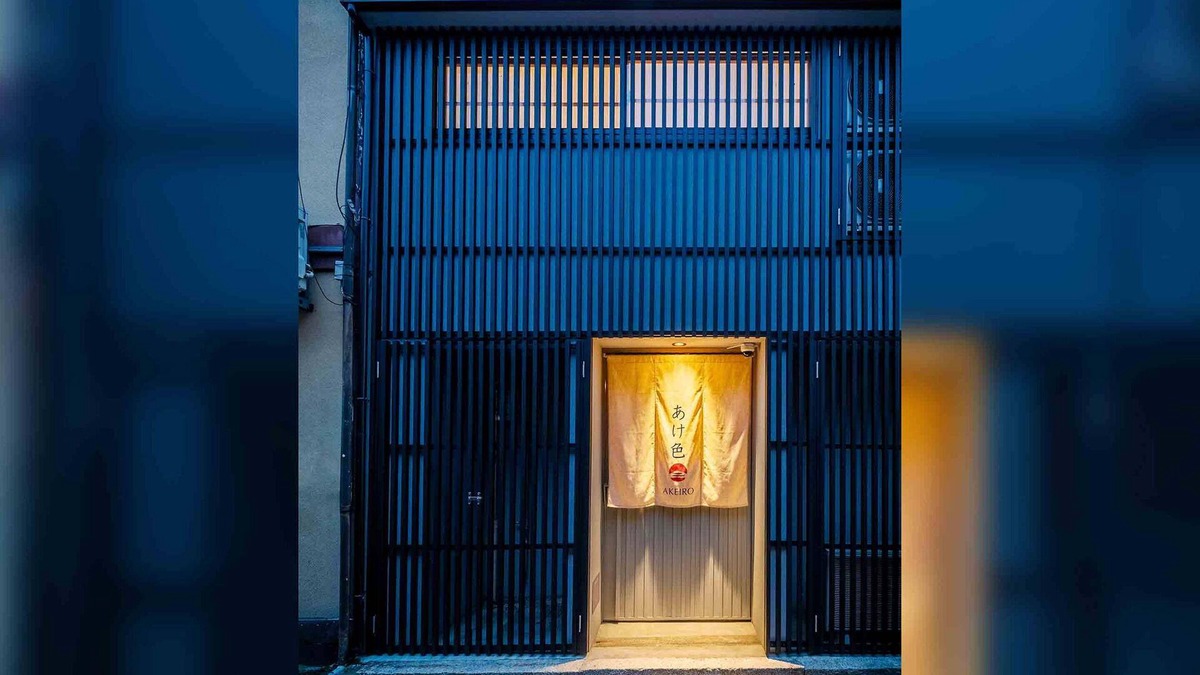 Shimogyo House | Akeiro Machiya House
