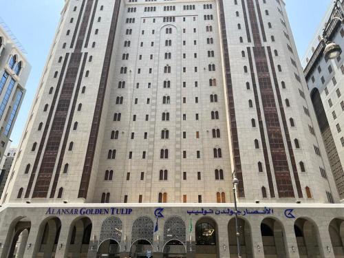 Medina Hotel | Al Ansar Golden Tulip