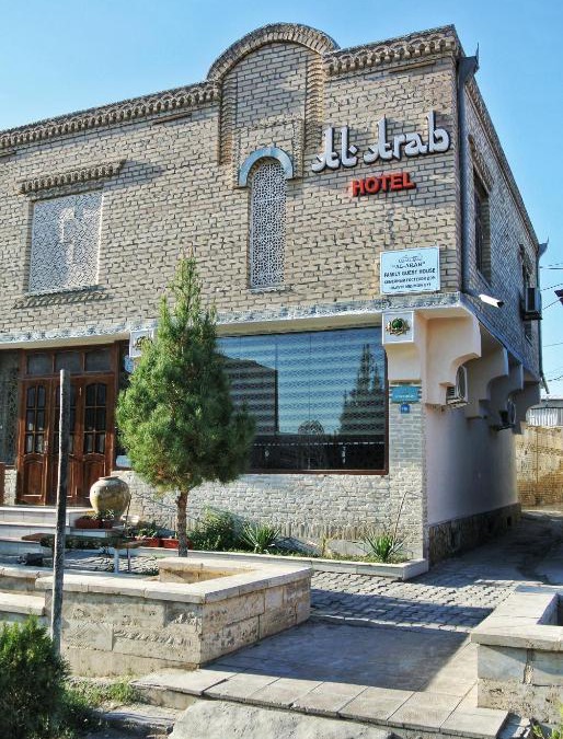 Buxoro Apartment | AL ARAB ANCIENT Hotel
