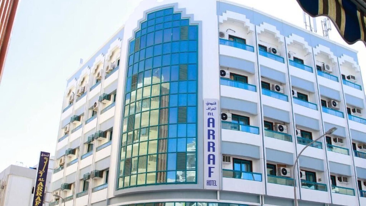 Al Sabkha Hotel | AL ARRAF HOTEL