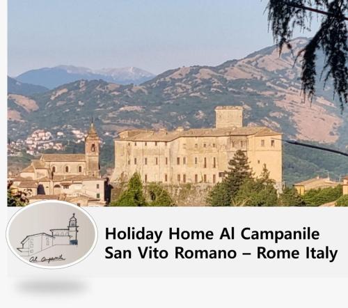 San Vito Romano Apartment | Al Campanile a stylish new apartment San Vito Romano Rome