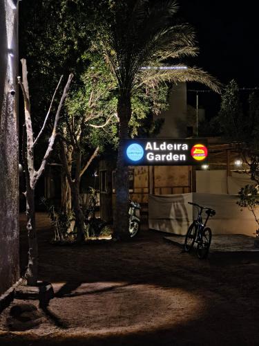 Dahab Hotel | Al Deira Dahab Hotel