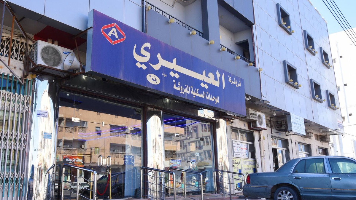 Ha'il Hotel | Al Eairy Furnished Apartments Hail 3