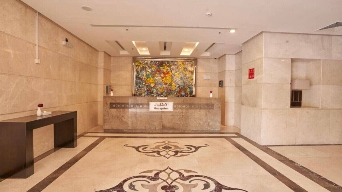 Mecca Hotel | Al Hidayah Towers