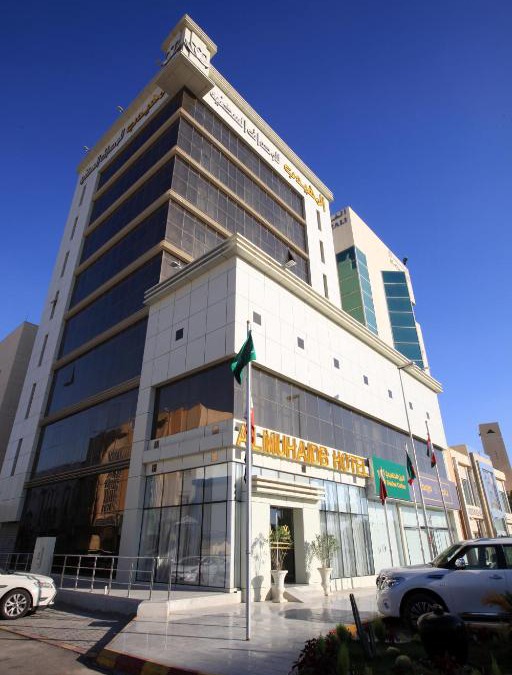 Al Malaz Apartment | Al Muhaidb Residence Salahuddin