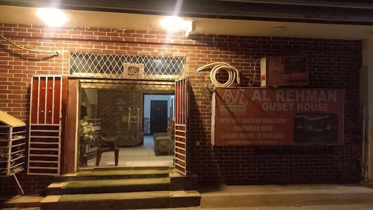 Hyderabad House | Al Rehman Guest House