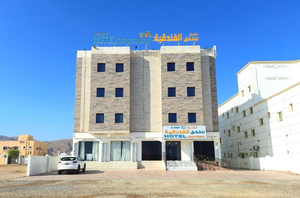 Sur Apartment | Al Taraf Hotel Apartment