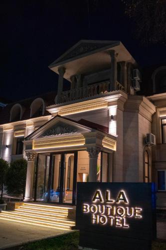 Almaty Hotel | Ala Boutique Hotel