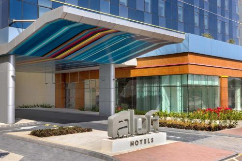 Bur Dubai Hotel | Aloft Al Mina, Dubai Jumeirah