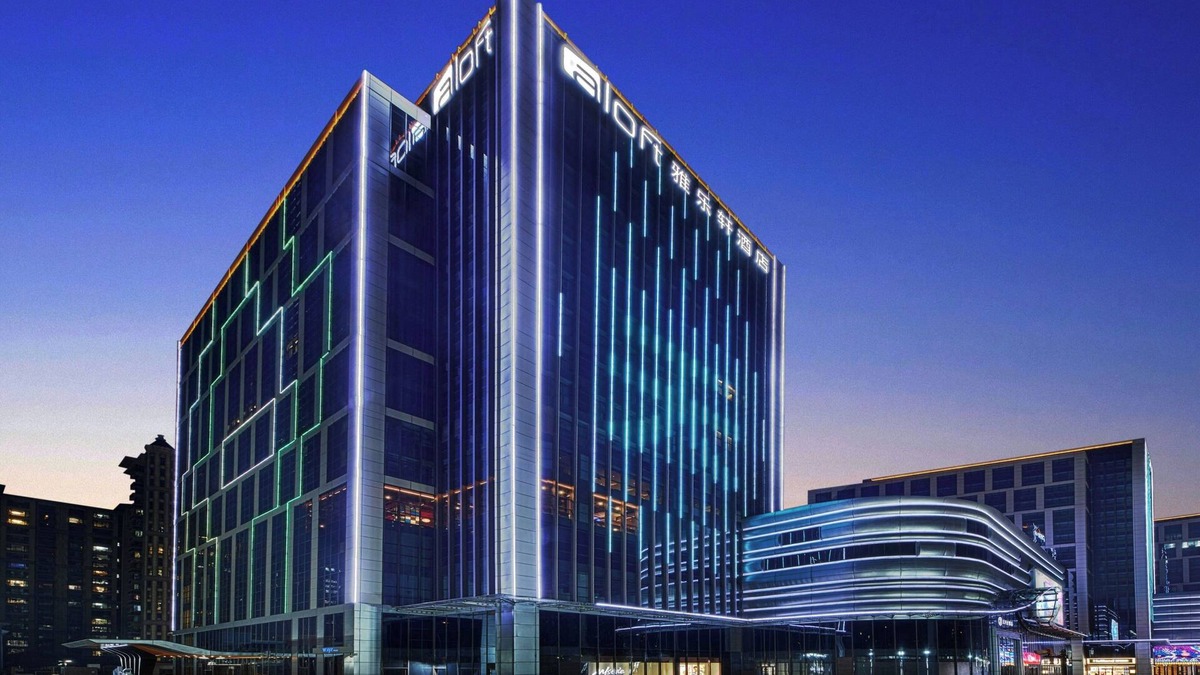 Xinhua Hotel | Aloft Shijiazhuang
